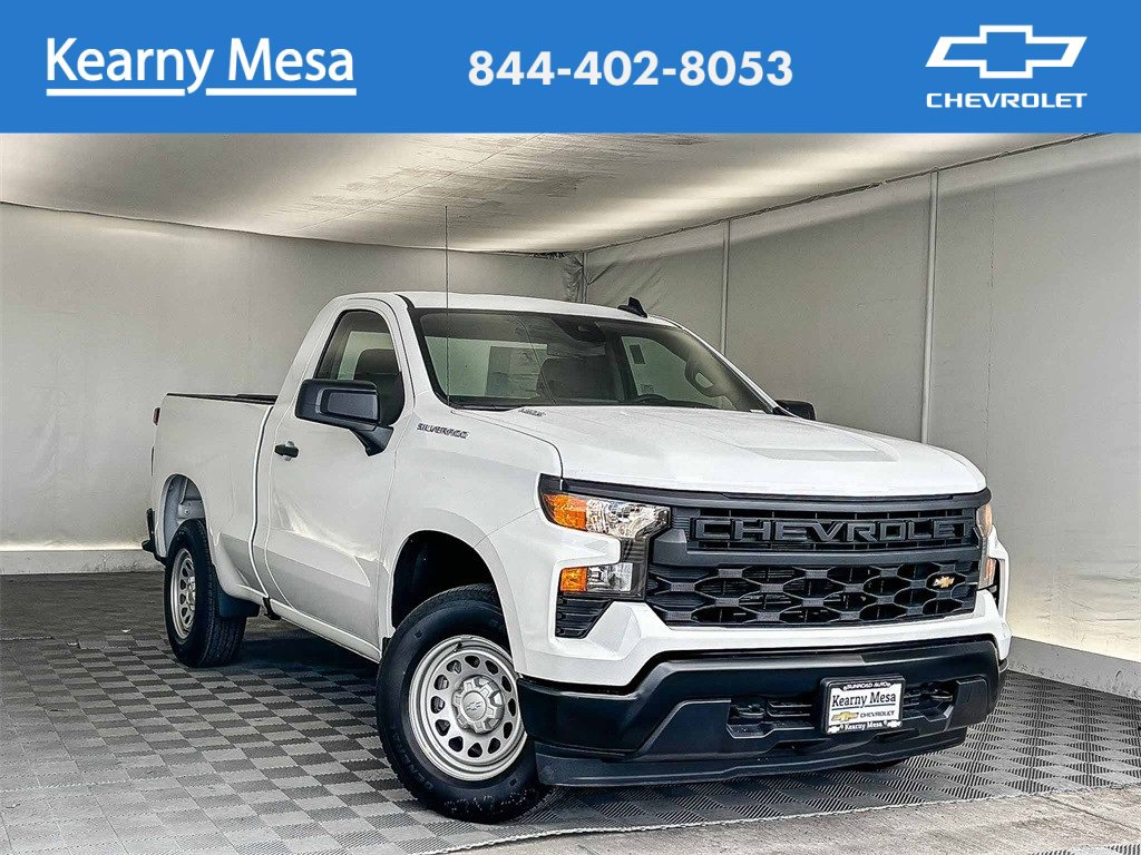 2026 Chevrolet Silverado 1500 Work Truck