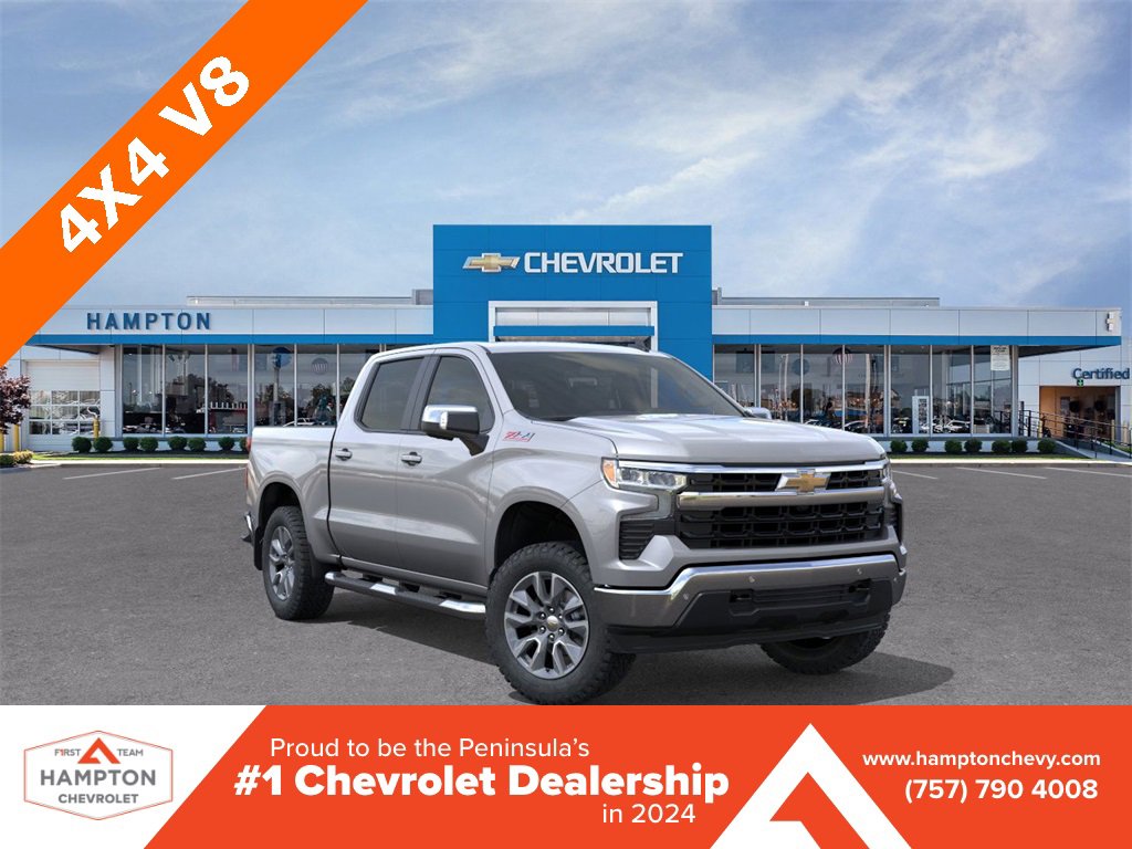 2026 Chevrolet Silverado LT's photo