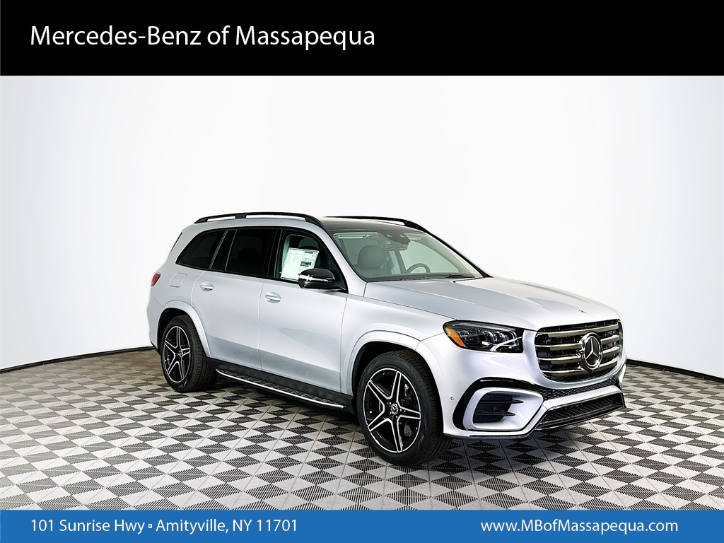 2026 Mercedes-Benz GLS Base's photo
