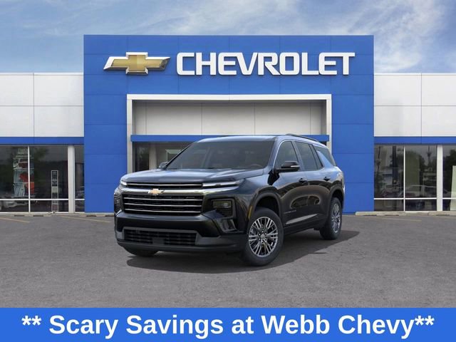 2026 Chevrolet Traverse photo 5