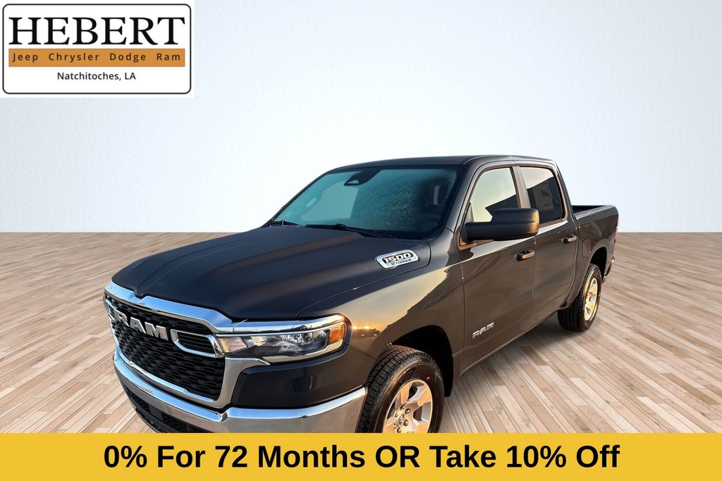 2025 RAM Ram 1500 Pickup Tradesman's photo