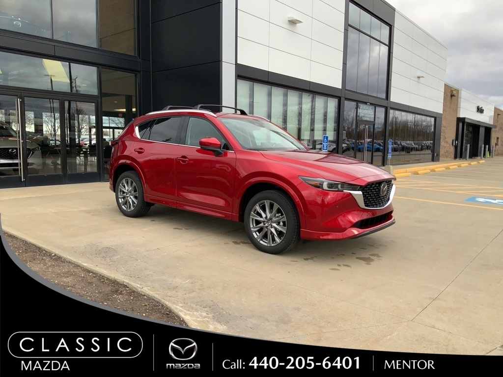 2025 Mazda CX-5 S Premium Plus package's photo