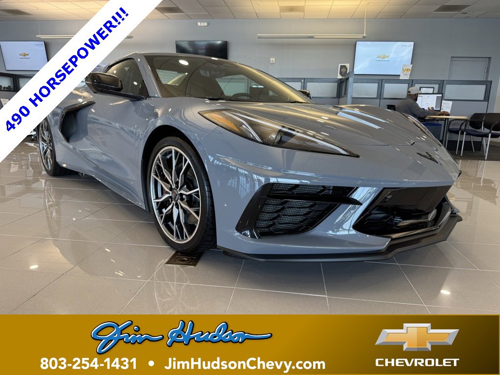 2024 Chevrolet Corvette 2LT's photo