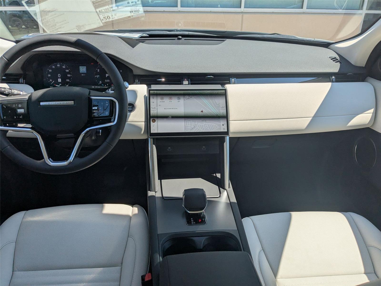 2025 Land Rover Discovery Sport S photo 18