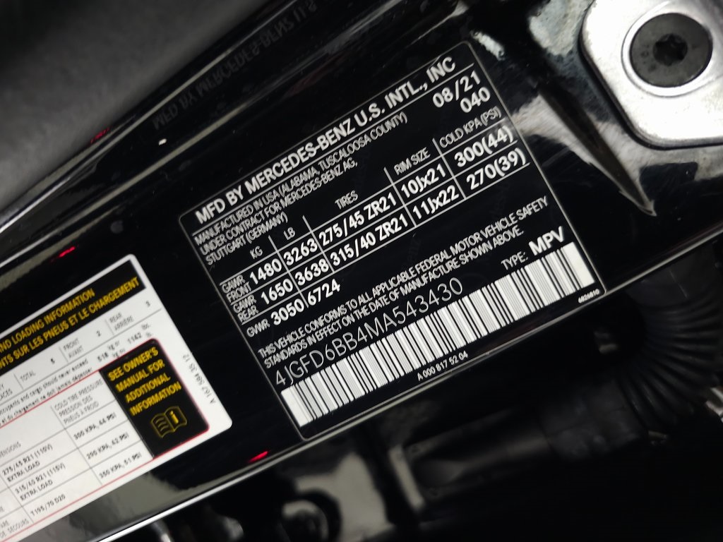 2021 MERCEDES-BENZ GLE-CLASS - Image 42