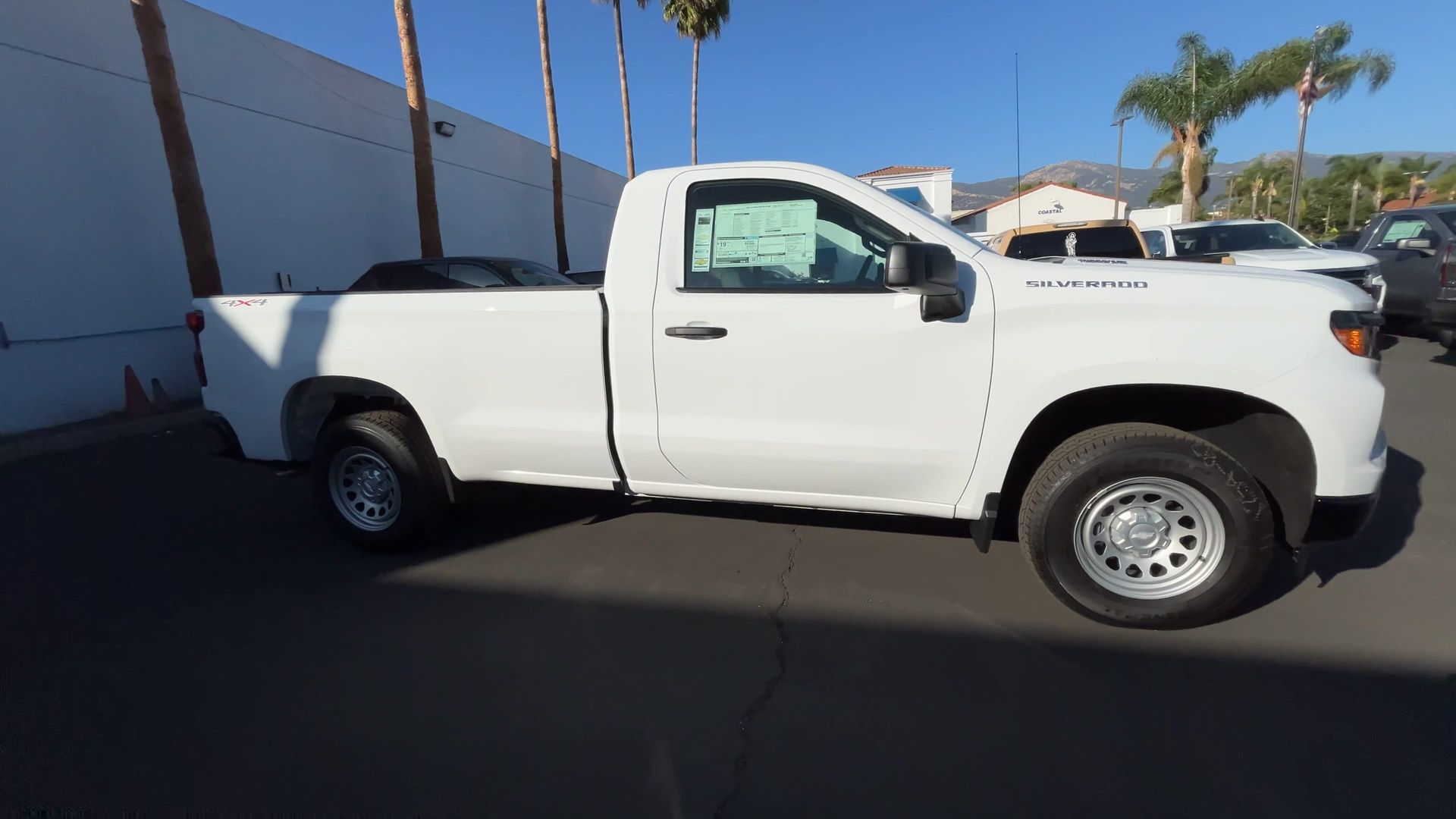 2026 Chevrolet Silverado 1500 photo 2