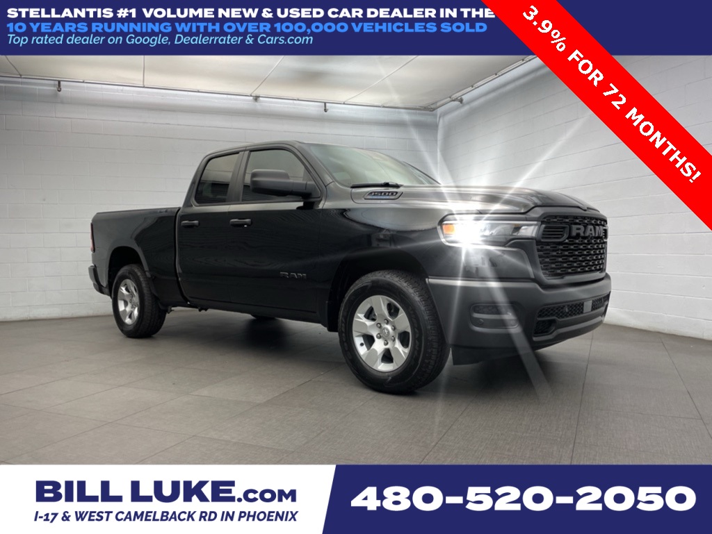 2025 RAM Ram 1500 Pickup Tradesman