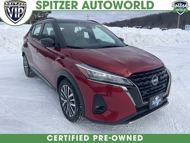 2023 Nissan Kicks SR