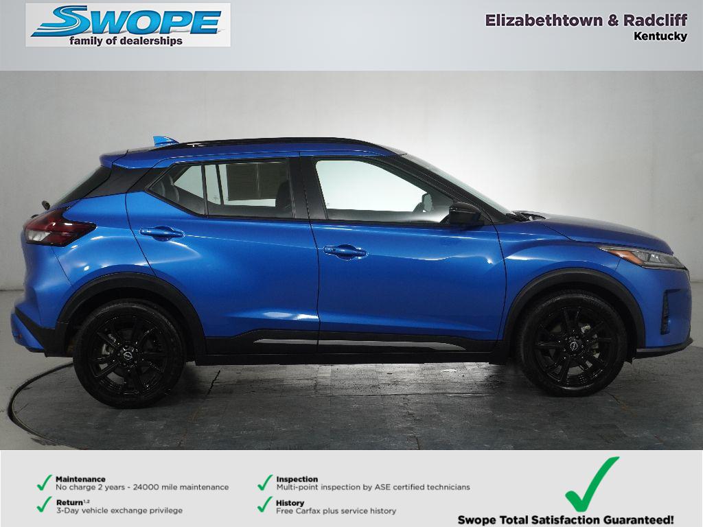 2023 Nissan Kicks SR photo 2