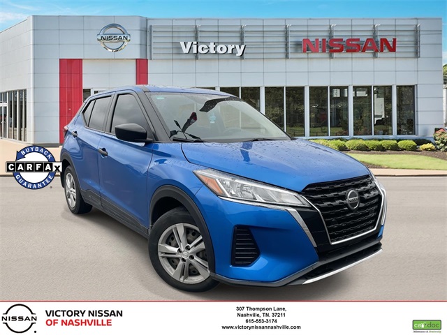 2021 Nissan Kicks S's photo