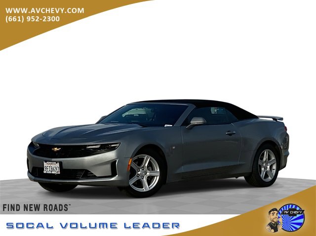 2023 Chevrolet Camaro 1LT's photo