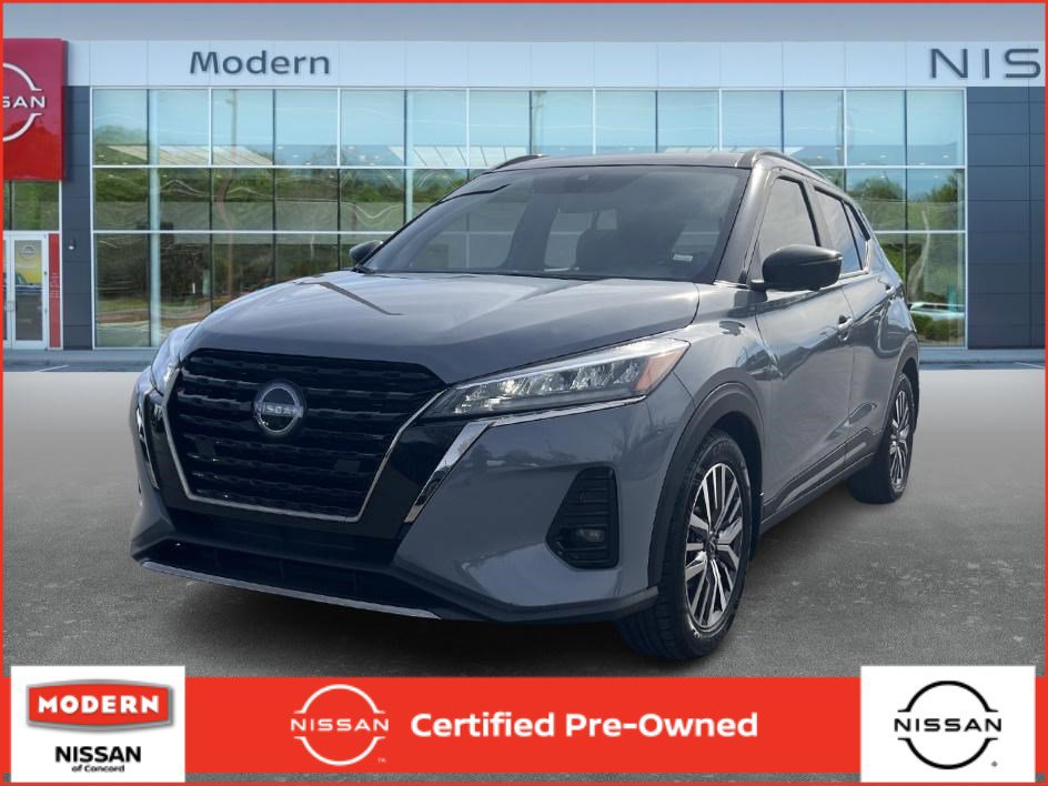 2023 Nissan Kicks SR
