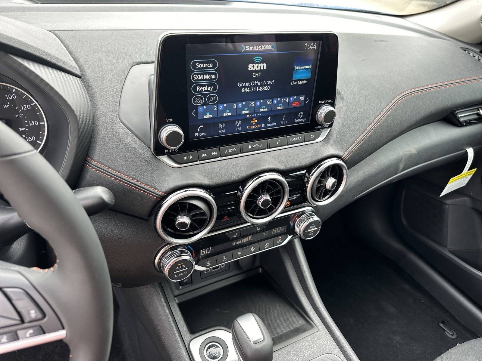 2025 Nissan Sentra SR photo 28