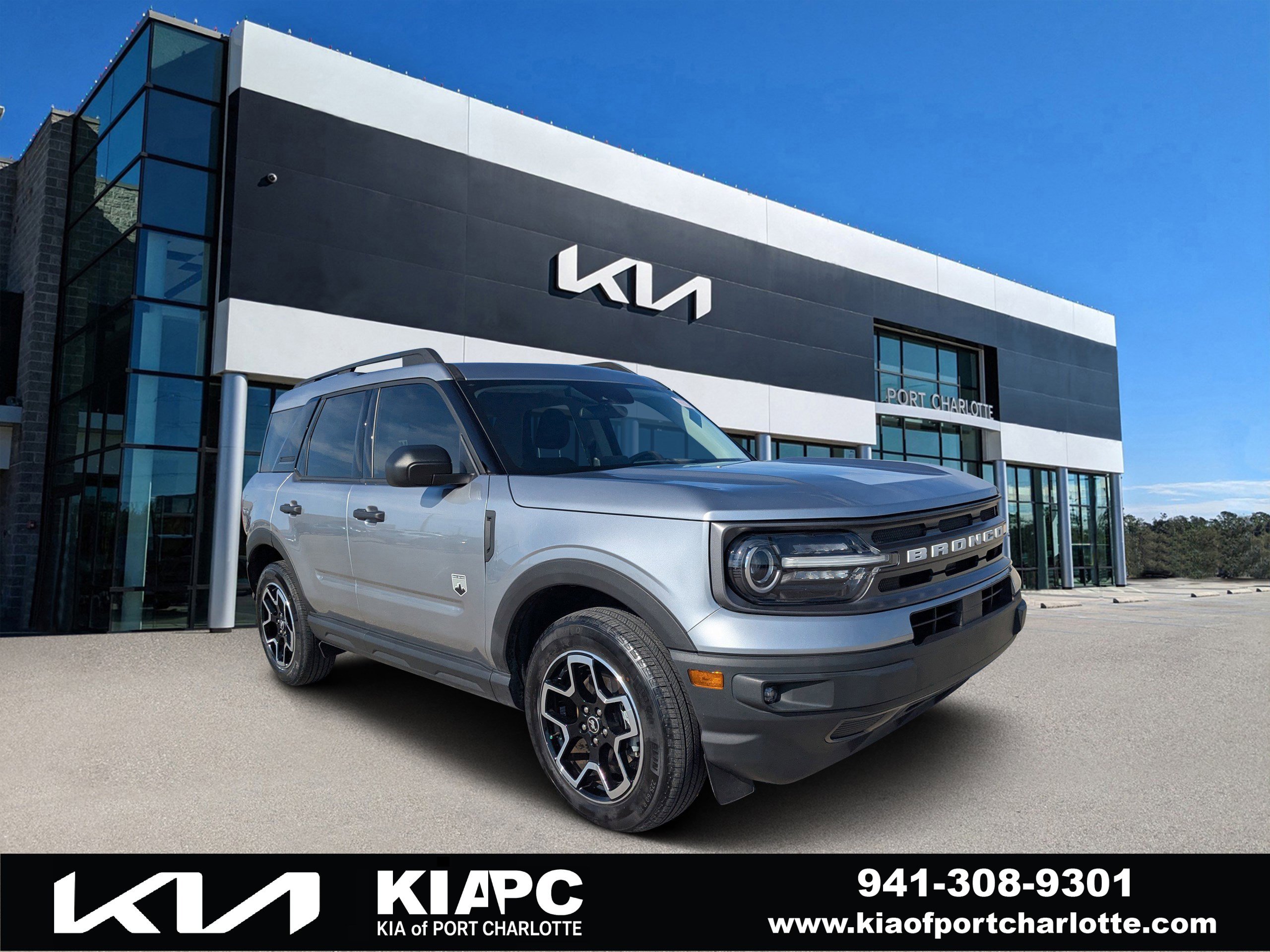 2021 Ford Bronco Sport Big Bend's photo