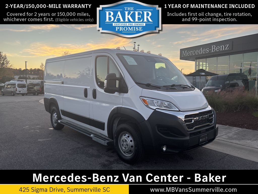 2023 RAM ProMaster Cargo Van