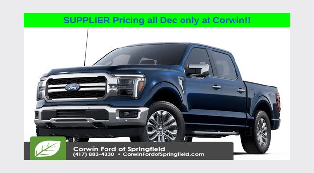 2025 Ford F-150 Lariat's photo