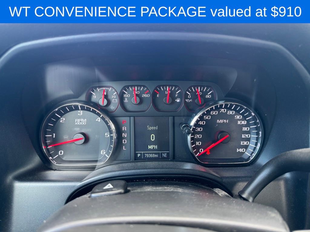 2017 Chevrolet Silverado 1500 Work Truck photo 2