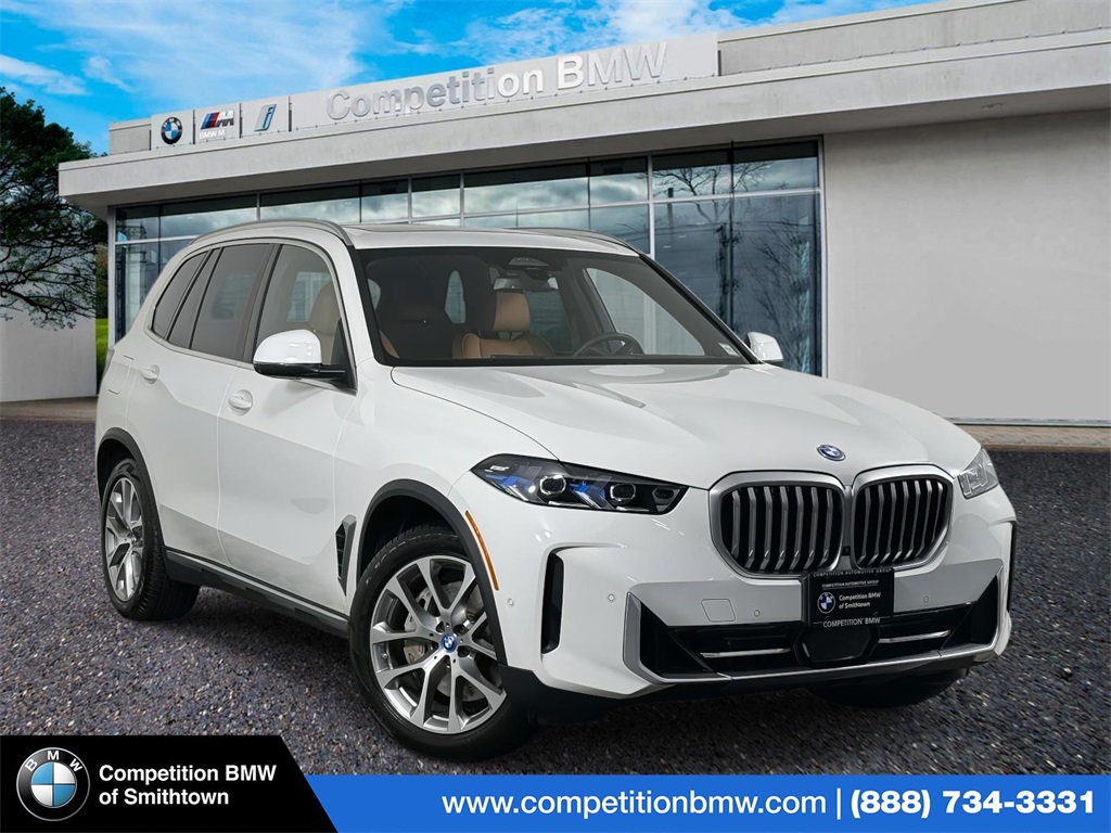 2025 BMW X5 50e's photo