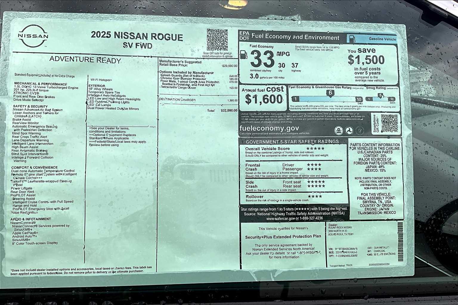 2025 Nissan Rogue SV photo 16