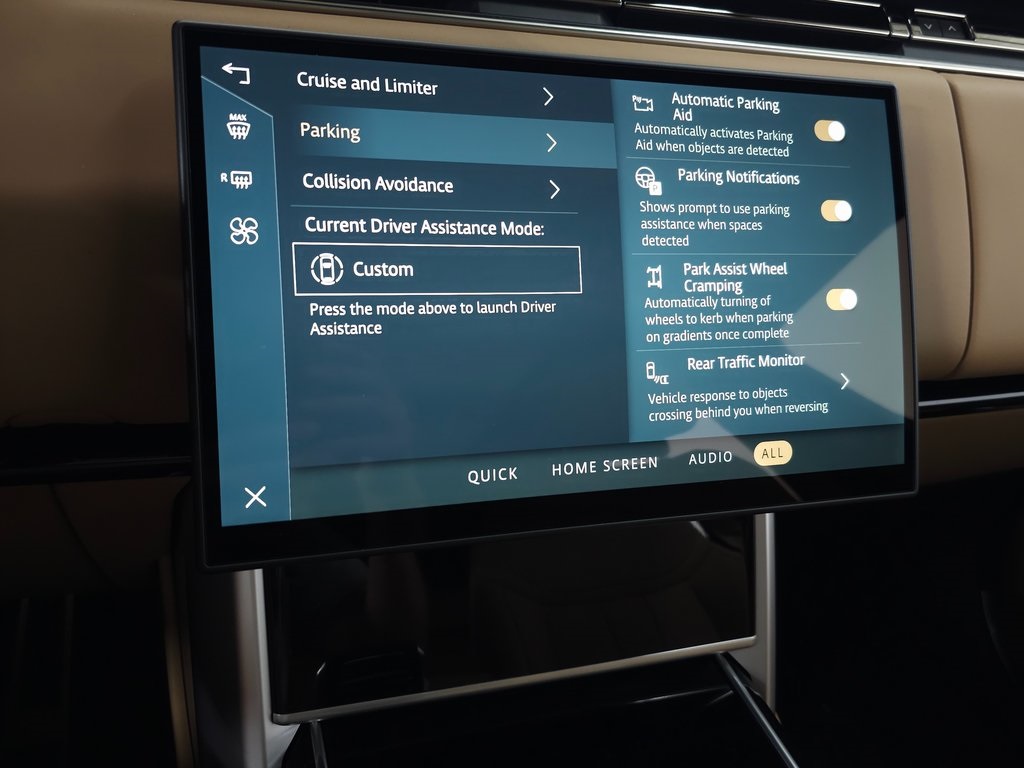 2025 LAND ROVER RANGE ROVER - Image 22