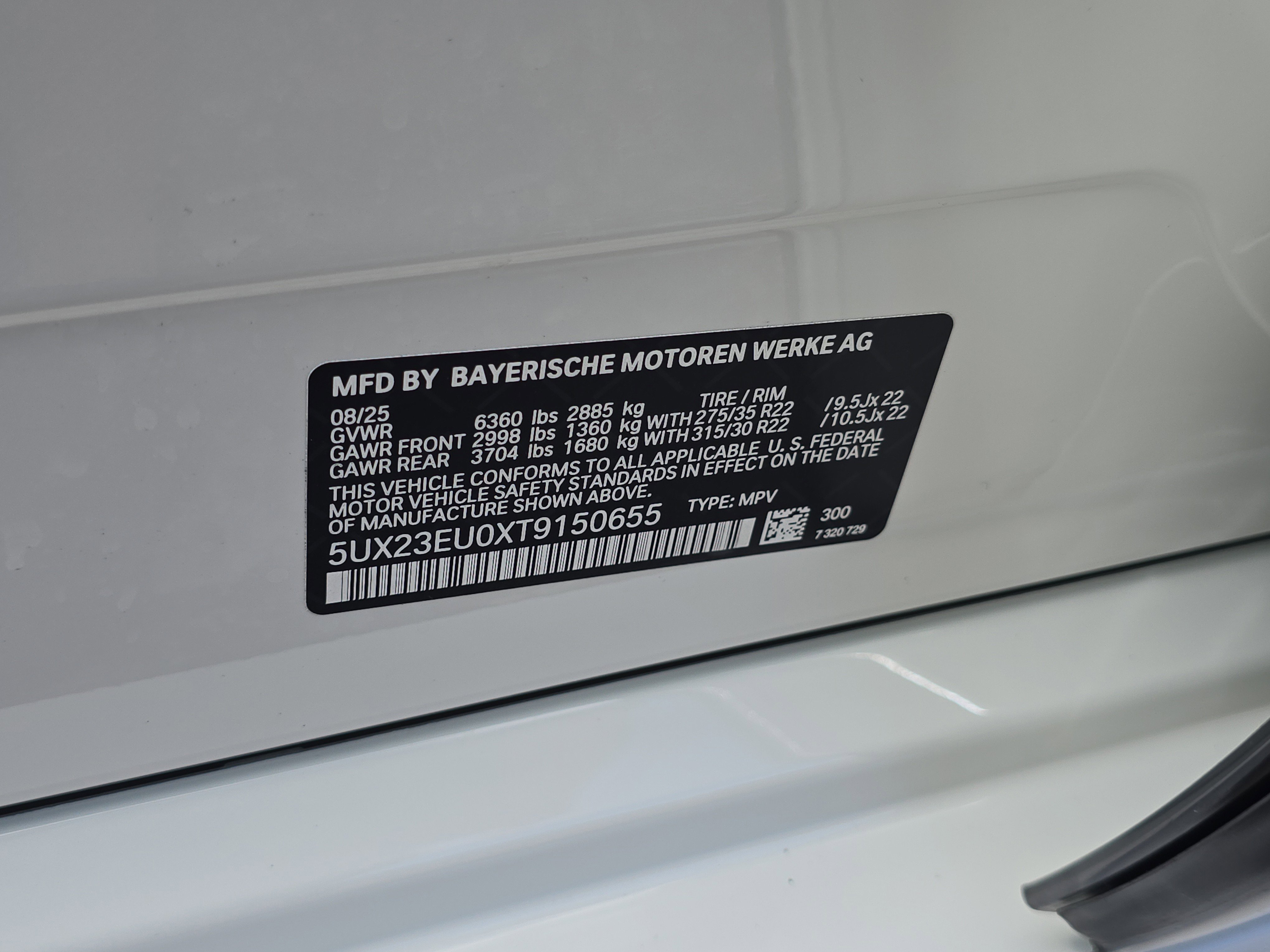 2026 Bmw X5 xDrive40i photo 5