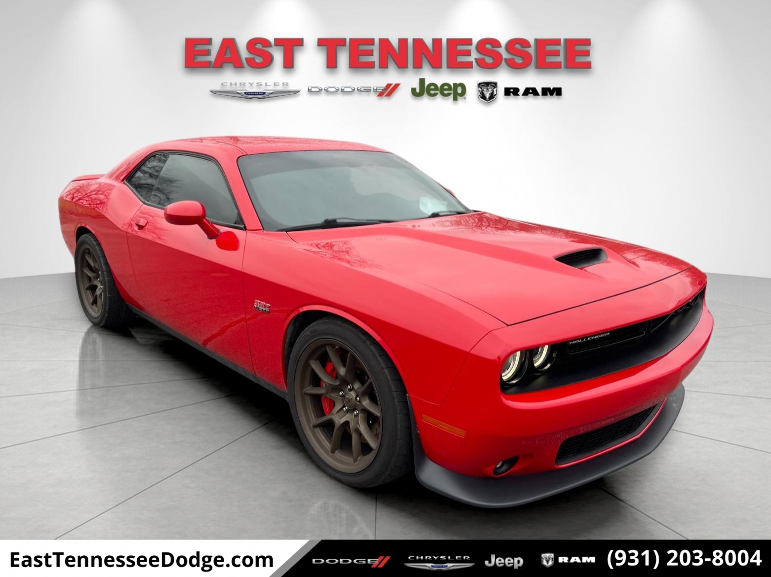 2017 Dodge Challenger SRT's photo