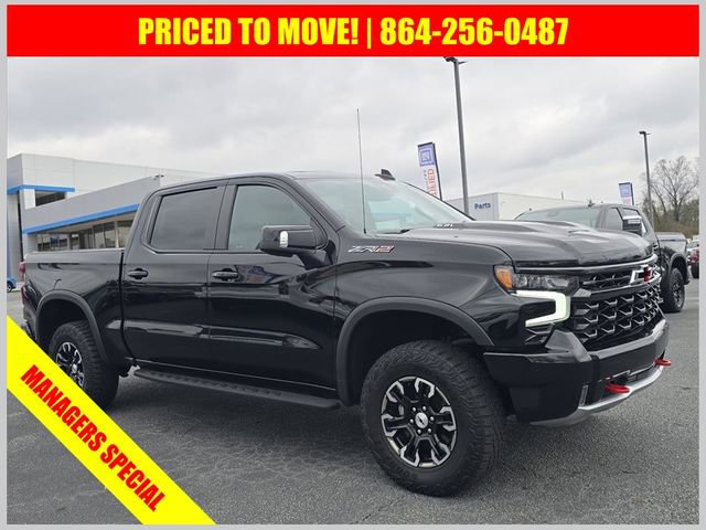 2024 Chevrolet Silverado Base's photo