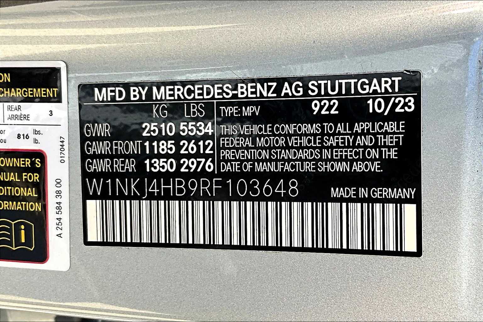 2024 Mercedes Benz GLC 300 4MATIC photo 30