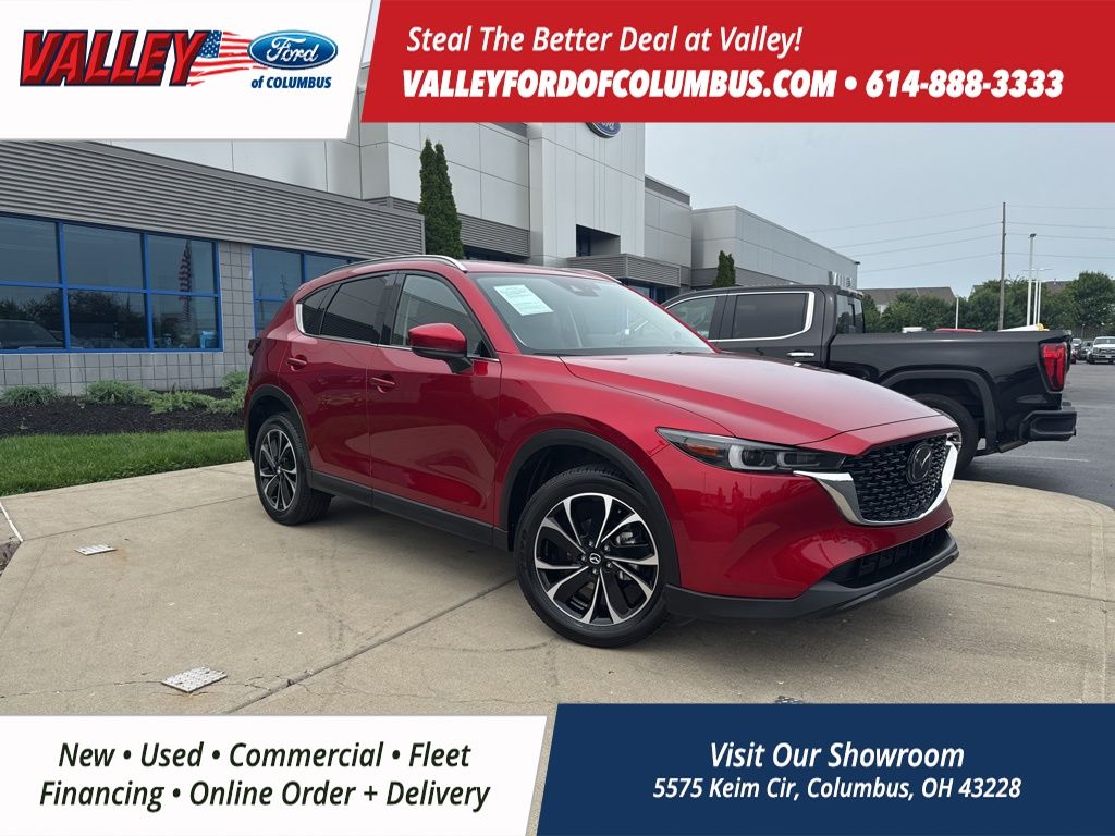 2023 Mazda CX-5 S Premium Plus package