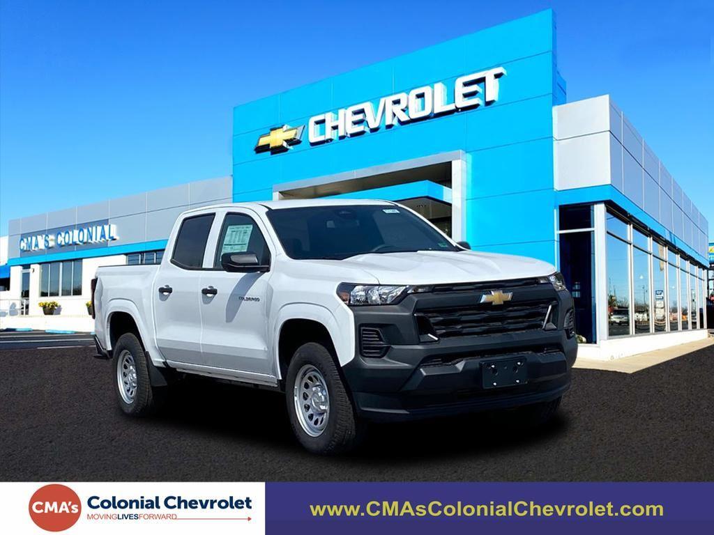 2026 Chevrolet Colorado Work Truck