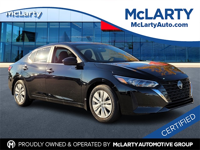 2025 Nissan Sentra S's photo