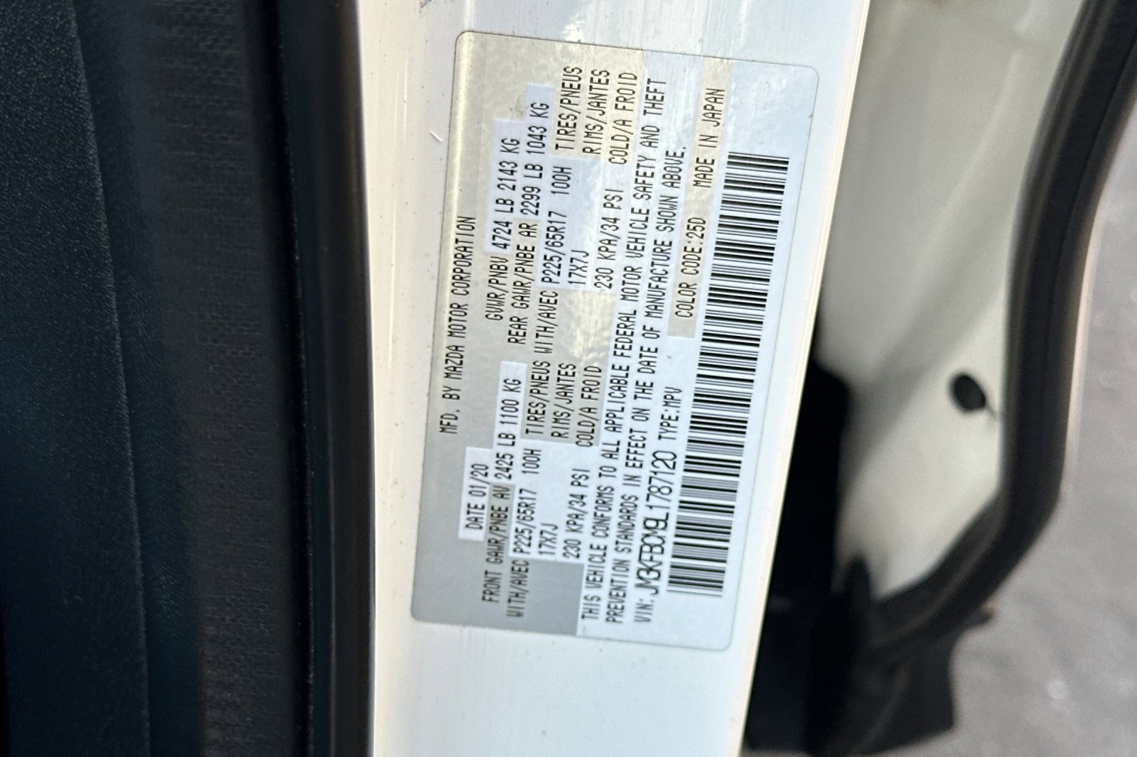 2020 Mazda CX-5 Touring photo 26