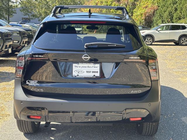2026 Nissan Kicks SV photo 4