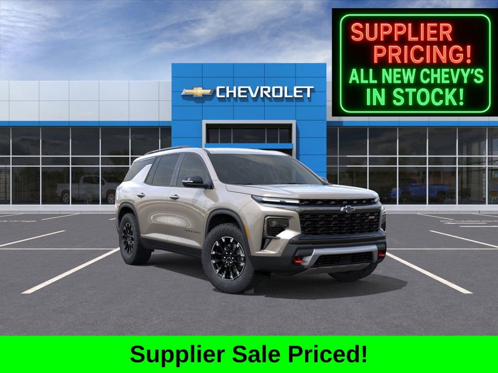 2026 Chevrolet Traverse Z71's photo