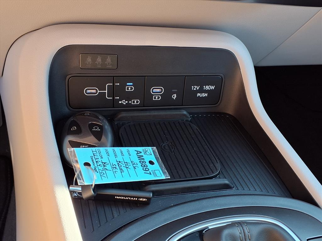 2026 Hyundai Kona SEL photo 7
