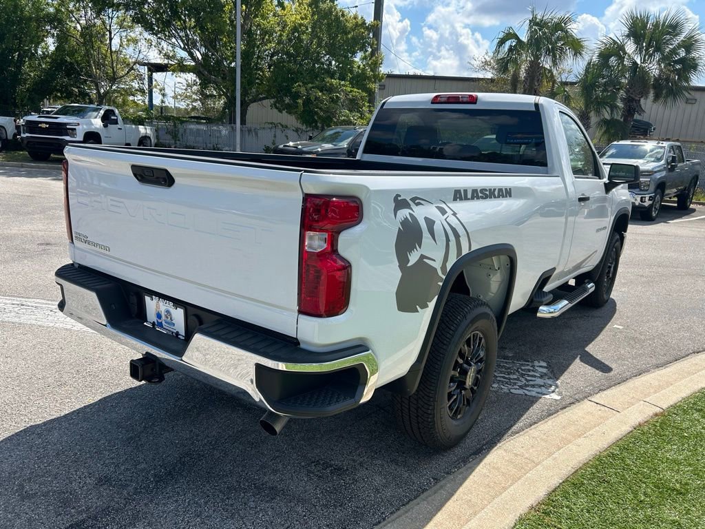 2025 Chevrolet Silverado 2500HD Work Truck photo 3