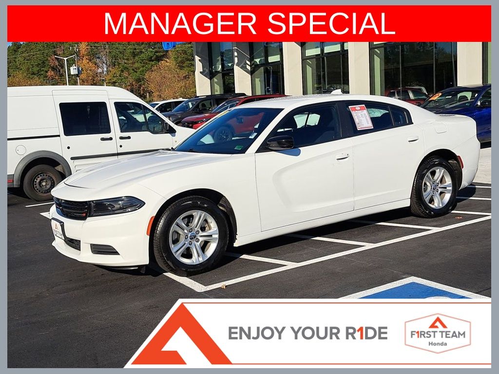 2023 Dodge Charger SXT