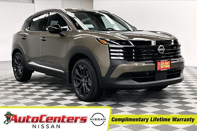 2026 Nissan Kicks SR's photo