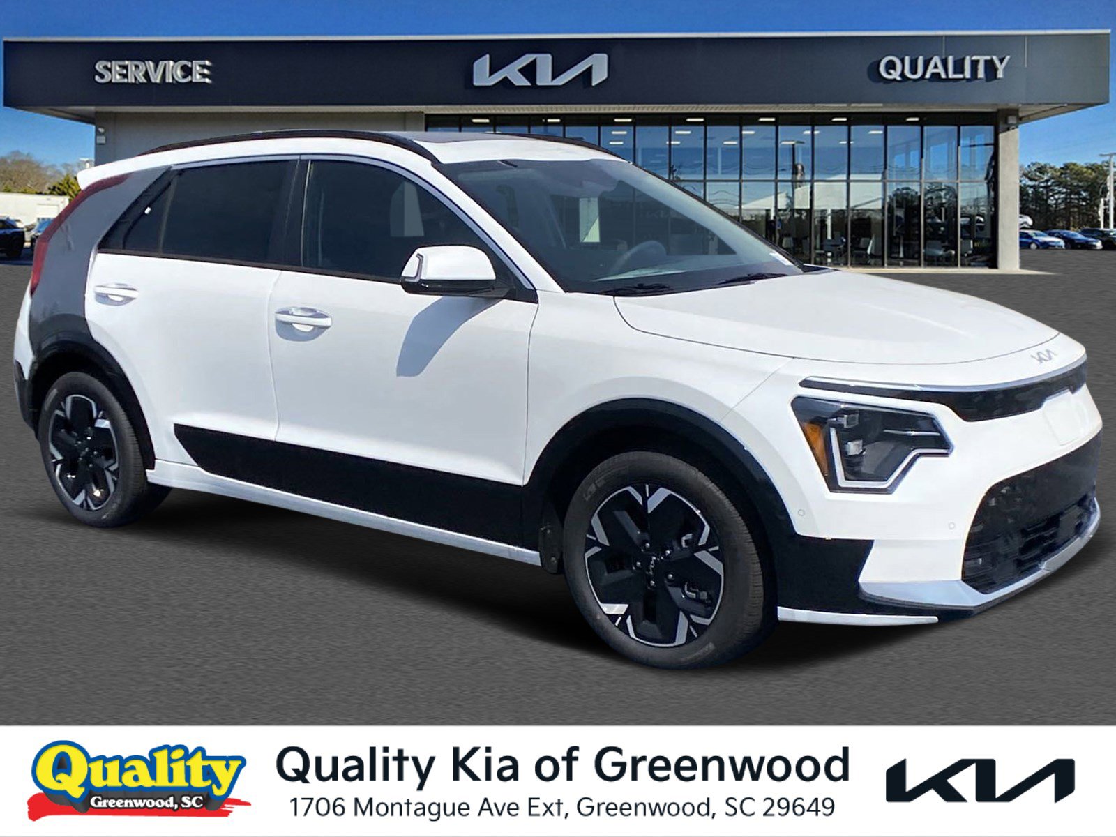 2023 Kia Niro Wave's photo