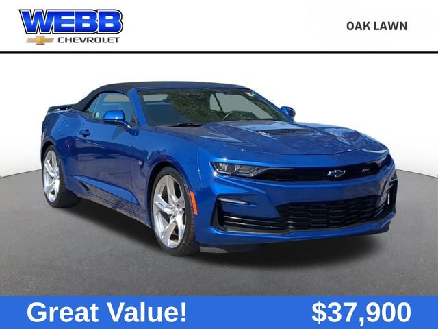 2020 Chevrolet Camaro