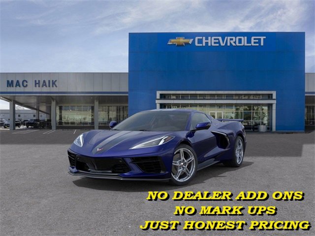 2025 Chevrolet Corvette 3LT photo 8