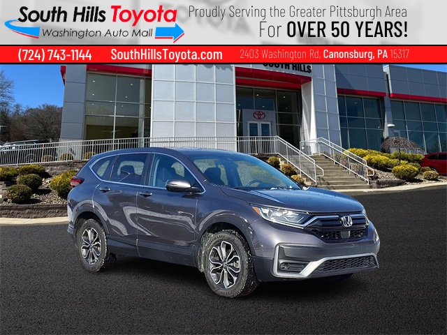 2020 Honda CR-V EX's photo