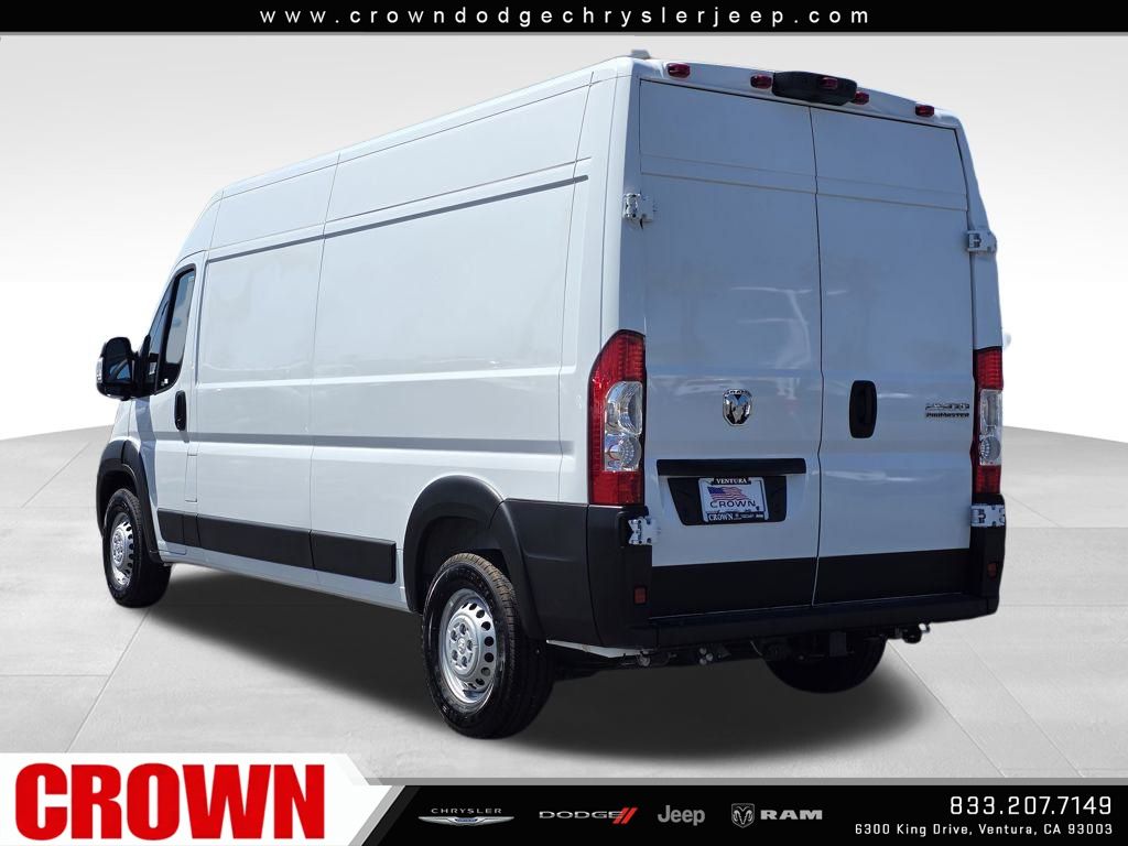 2025 Ram ProMaster 2500 photo 2