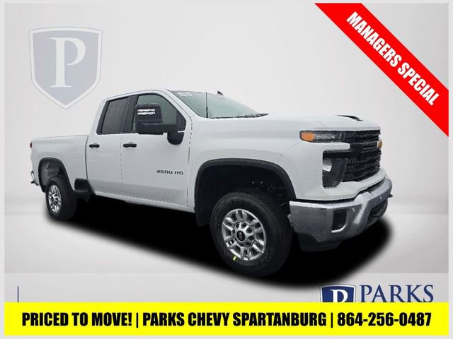 2026 Chevrolet Silverado 2500HD Work Truck's photo