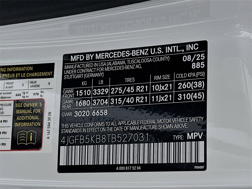 2026 Mercedes Benz GLE 450 4MATIC photo 32