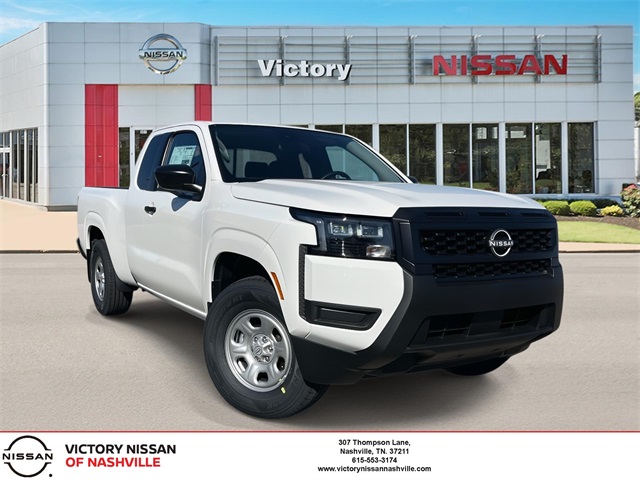 2026 Nissan Frontier S's photo