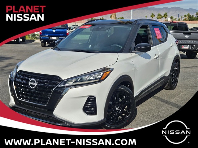 2023 Nissan Kicks SR's photo