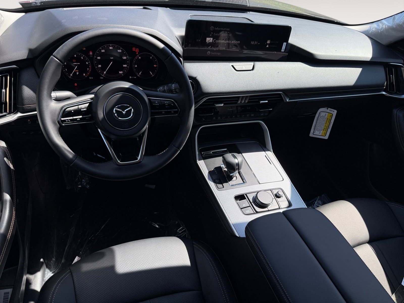 2025 Mazda CX-90 Premium S photo 15