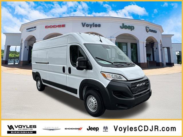 2026 RAM ProMaster Cargo Van Tradesman's photo