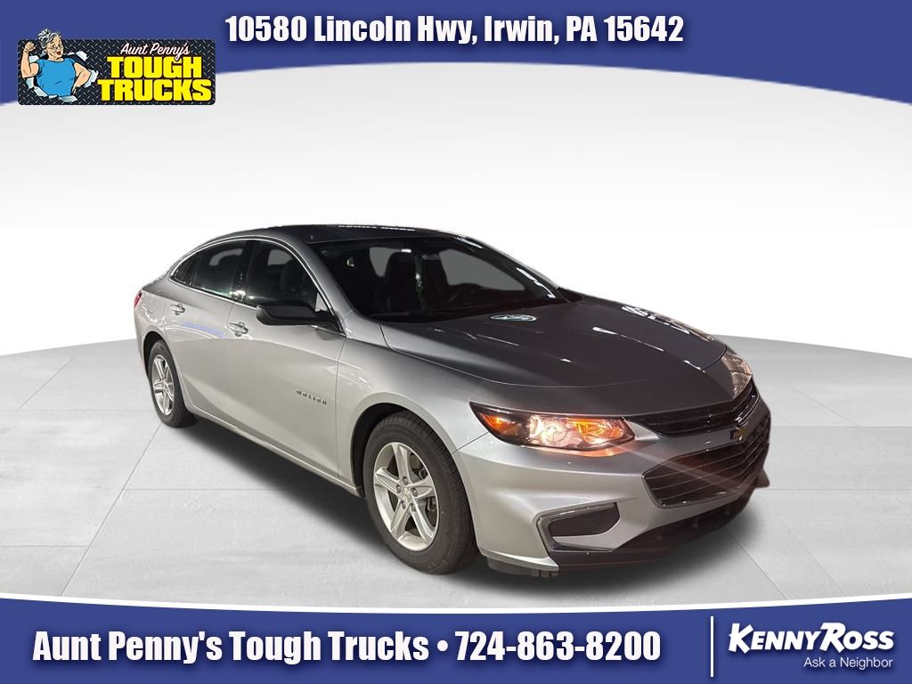 2018 Chevrolet Malibu 1LS